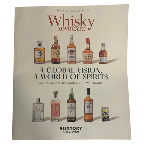 Whisky Advocate Magazine Fall 2024 Great Whiskies Japan Building Bourbon Barrel - Picture 3 of 6